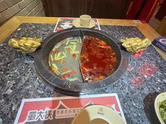 -蜀大侠火锅(森兰花园城店)