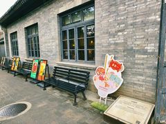 -张学良旧居陈列馆