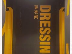 -超级猩猩健身·团课(高新园大冲商务中心二店)