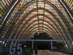 -中国天府农业博览园