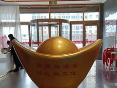 -佳和水饺(海德公馆店)