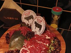 -二刀潮牛(重庆光环购物公园店)