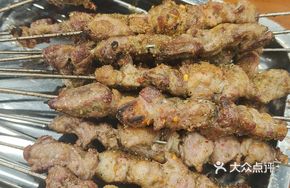 Fangyong Lamb Skewers