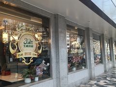-玉林烤鸭店(垡头店)