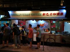 -马来西亚美食街