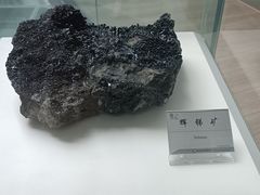 -延庆地质公园博物馆