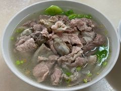 -志荣粿面小食店