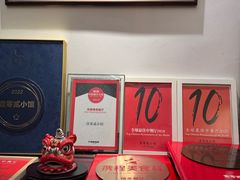 -壹零贰小馆(桂城石啃店)