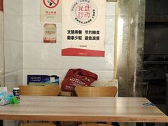 -西塘落锅面(罗星路店)