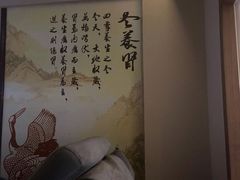 -天之手·足道·SPA·采耳(横岗店)