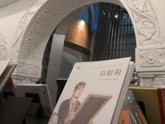 -思南书局·诗歌店