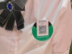 -海底捞火锅(银泰中心店)