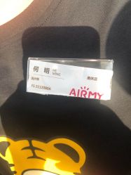 -爱儿美儿童摄影(奥森公园店)