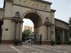 -西安外国语大学(雁塔校区)