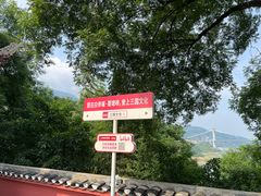 -白帝城·瞿塘峡景区