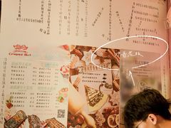 -可丽小屋(中山路店)