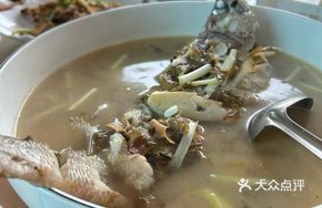 Bamboo Shoot and Perch Soup