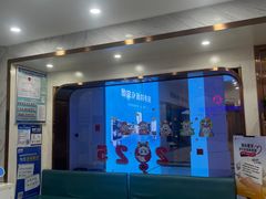 -美可普口腔医院(宝龙标杆店)
