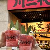 🔥火了5年‼厦门人都爱的江湖小酒馆。。。