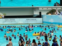 -环球中心海洋乐园
