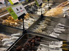 -生火火·小炉子炭烤(金楠天街总店)
