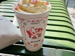 -伏小桃(东汇城店)