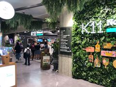 -香港ELEMENTS圆方