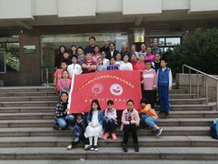 -青岛市图书馆