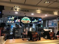 -麦当劳(番禺易发商业街店)