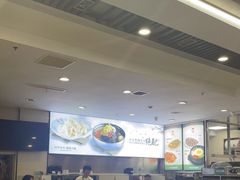 -服务大楼冷面(延大店)