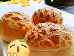 菠萝包-味可道美食坊(福基路店)