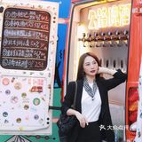所有的酒都不如你 ZUI夜音乐节燃爆照母山