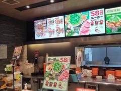 -吉野家(长青店)