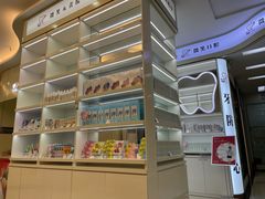 -微笑牙科口腔(三亚迎宾院区)