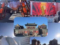 -大明幻境第一城