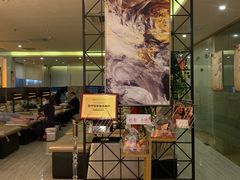 -新富特功夫足疗(华都园大厦店)