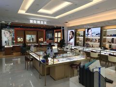 -大光明眼镜(锦华路旗舰店)