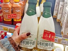 -永辉超市(鲁谷店)