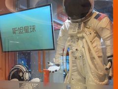 -斯坦星球AI编程·机器人科创·乐高科学·信奥·思维·专注力·STEM·竞赛考级(高新区绿宝广场龙湖狮山天街学习中心)