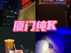 -纯k(宝龙店)