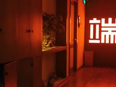 -端艾堂·SPA·艾灸(棕榈泉013店)
