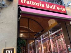 -奥斯特牛排馆(美第奇宫店)