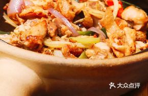 Shagiang Stir-Fried Chicken with Butter