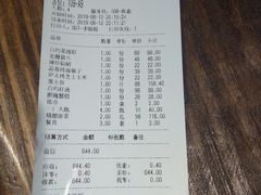 -十五大街农贸市场
