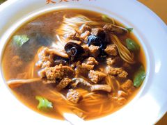 烤麸汤面-笑笑面家(白兰路店)