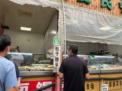 -增盛魁小吃店