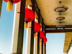 -北京饭店