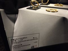 -上海观复博物馆