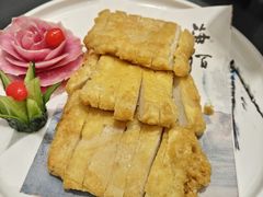 -黄家老店·非遗灌汤包(晋安路店)