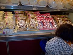 红豆大福-长乐饼屋(荔湾店)